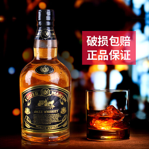 Louis mardini (Louie mardini) foreign wine whiskey jazz 40 degree spirits special-shaped large belly bottles Coke barrel base wine Domestic strong liquor Jazz whiskey 700ml single pack