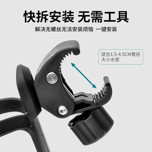 Shantou Lincun no-punch water bottle rack, bicycle water bottle rack, cup holder, no-punch water cup holder, milk tea mountain bike scooter, A style black casual hanging quick-release water bottle rack