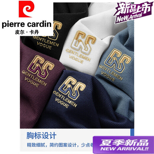 Pierre Cardin Summer NOUVEAU CORTON PURTON MOMMES POLO CHET-MANDE COLIT T-shirt Broided T-shirt de grande taille Vêtements pour hommes à mi-manche 6626 Black M 48 [Recommandé 100-125 Jin [Jin est égal à 0,5 kg]]]