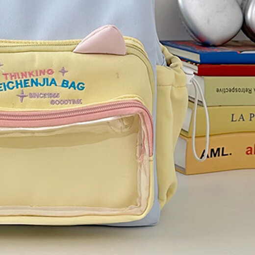 2025 Neue Schoolbag für weibliche Grundschüler Einfacher farbenfarb mehrschichtige japanische INS-INS-Stil Ultra-leichte süße Mädchen Schultern MC-818# Blau mit Lucky Bag