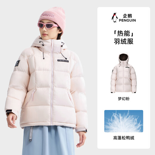 Penguin Camel Joint Thermal Down Jacket Men and Women Same Style Outdoor Thickened Hooded Bread Jacket M34CR07725