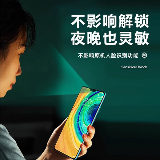 FeiShuBao is suitable for Huawei Honor 20 screen assembly with frame YAL-AL00 mobile phone internal and external LCD touch screen brand new Honor 20 screen assembly frameless/new