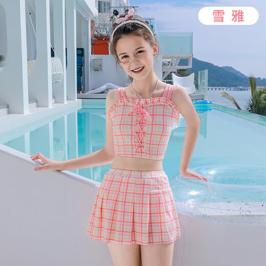 女大童连体公主裙泳衣分体速干亲肤卡通海边衣 9859-黄色 均码 【145-155CM，60-70斤】