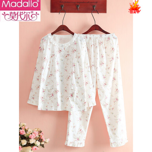 Pyjamas de serre-serre en coton modal pour les femmes au printemps et à l'été à manches longues fines pyjamas de coton pur à fleurs fraîches