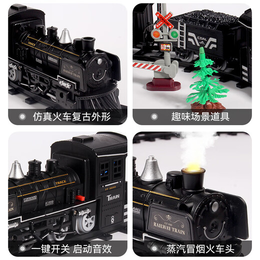 LNGA Landgre Children's Retro Steam Metal Train -Trendmodell Simulation Hochgeschwindigkeitsschiene Langes Elektromodell -Gleis Spielzeugsatz Pkw -Car - 1 Front 3 Wagen Batterieversion