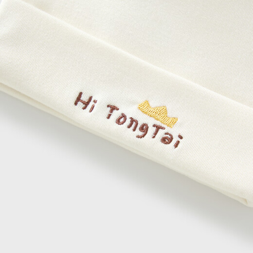 Tongtai (TONGTAI) baby hat spring and autumn baby 0-3 months fetal cap newborn cute double-layer windproof hat milk white 34-38cm