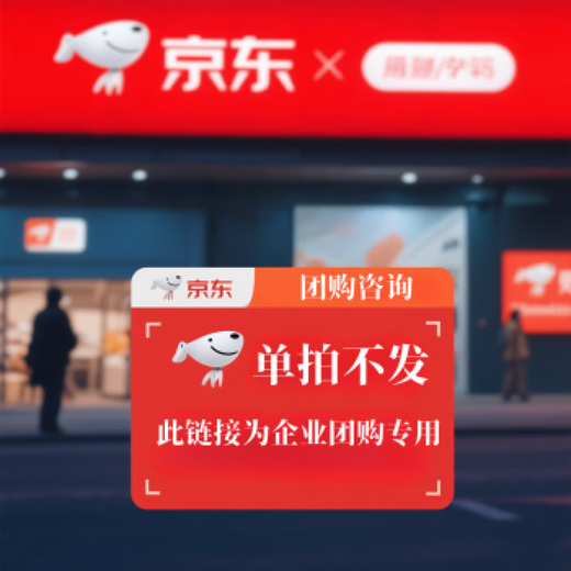 翎喏儿童玩具3-6岁小医生扮演玩具套装女孩子过家家女孩生日礼物看病 团购请咨询