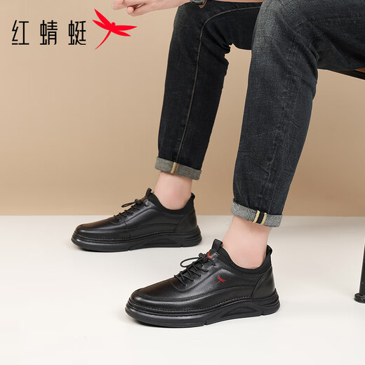 Red Dragonfly Men's Shoes Soft Sole Casual Leather Shoes Men's Business Lightweight Versatile Sports Shoes EXA350441 Black 42