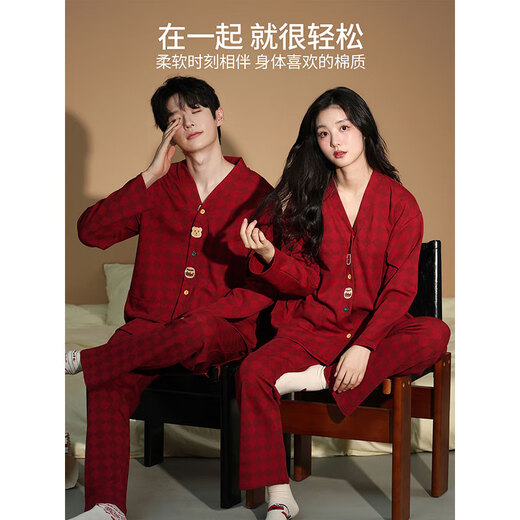 Catman Pure Cotton Couple Pajamas with Breast Pad 100 Cotton Can Be Weared Out Red Wedding Can Be Weared Outer Zodiac Year Home Clothes Set Affectionate 100% Cotton Comes with Breast Pad L Female Approximately 100-120 Jin Jin equals 0.5 kg