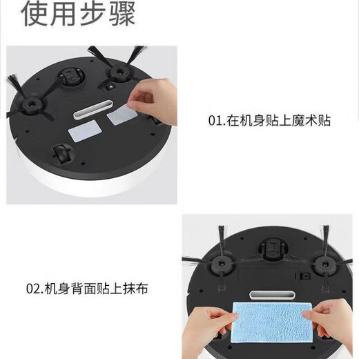 
Joyoung Jiaren fully automatic charging sweeping robot home intelligent silent mopping machine sweeping three-in-one vacuum cleaner white super quiet high-power sweeping