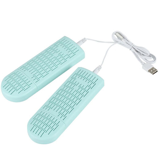 USB shoe dryer, quick drying, deodorizing, sterilizing, wet and dry, ultraviolet shoe dryer, winter dryer, light blue - USB interface comes with deodorizing aromatherapy tablets