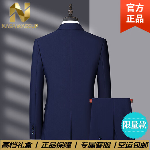 Nasawassup Trabajo de lujo de alta gama Traje de desplazamiento para hombres Traje de boda de uso formal