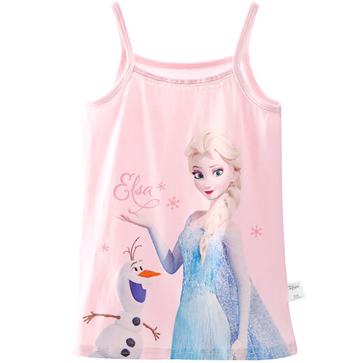 Disney Aisha Modal children's vest girl wearing summer Princess Aisha girl suspender vest base girl baby 07 white [1 piece] 130