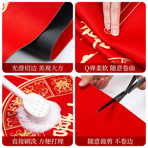 Hochwertiger goldener Feng Shui Eingangstür Bodenmatte Matte Schlamm absorbieren Wasser und schnell trocknende Füße Baifu Juzhen-Brown-12164 50*80 cm verbessertes Diatomschlamm