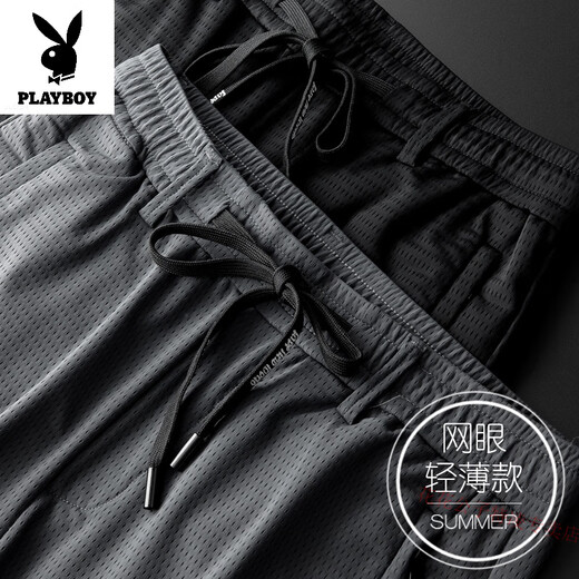 
Playboy summer ice silk pants casual pants loose large size mesh men's pants quick-drying air conditioning stretch sports pants 9902 [9-point foot] royal blue + black (two 28 [waist 2 feet 1]