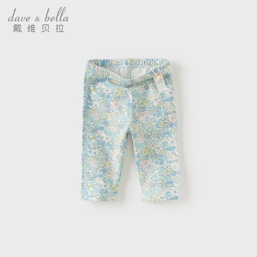 
David Bella children's cropped pants girls antibacterial anti-mites and anti-mites for girls baby summer casual pants