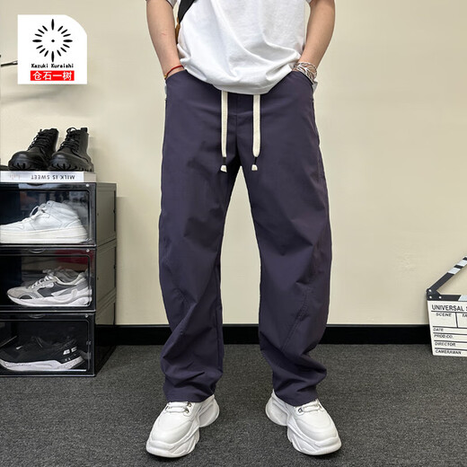 Kurashi Ichiki Kazuki Kuraishi Scimitar Hosen für Männer Sommer Neue, schnell trockene Casualhosen gerade loses lose Hose hübsche Haremhosen weiß dünn 2xl