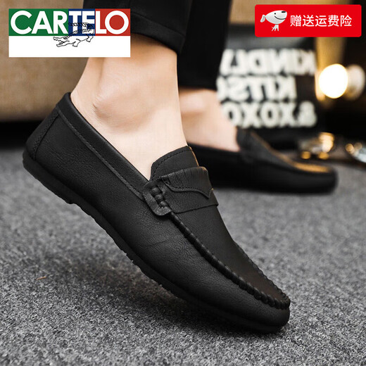 Cartelo sommer atmungsaktiv nicht rutschfeste Kee-resistente Herrenschuhe 2024 Neue faule Männer Beanie-Schuhe vielseitige lässige Lederschuhe D831 Black 42 Small