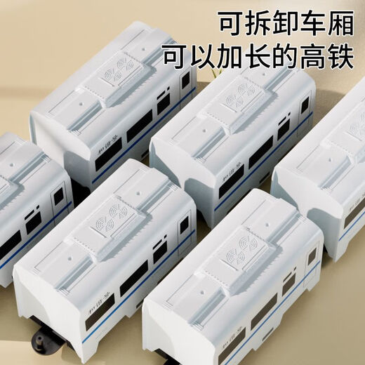 Fernbedienung Harmony Train Toys Little Boy Lading Children Simulierte Trackless-Hochgeschwindigkeits-Züge Emu Model Upgraded Version Fernbedienung Harmony Train 4 Car / 60C Single Electric Battery Life von 30 Minuten 1 Satz Lithiumbatterien + Fernbedienung