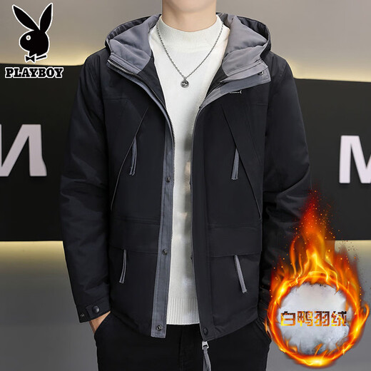 Playboy Men's Thin Down Jacket Thickened Warm Trendy Brand Hooded Work Jacket Student Handsome Casual Jacket 915 Meter Gray (Down Jacket) L 110 to 125 Jin Jin equals 0.5 kg