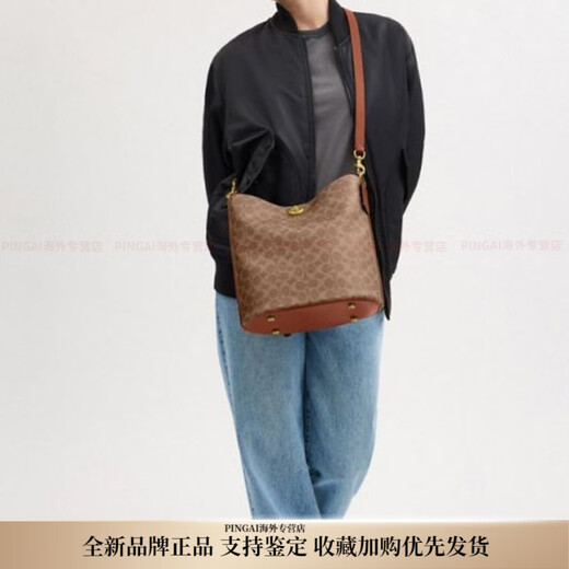 CoaCH Willow 28 classic soft artificial leather with cowhide leather bucket bag crossbody shoulder bag Large women's basic package (bag + dust bag)