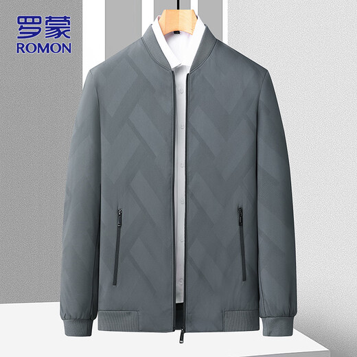 ROMON Jacket Men's Autumn and Winter Young and Middle-aged Business Jacket Men's Dad's Clothes Men's Clothes, Shrimp Blue XL