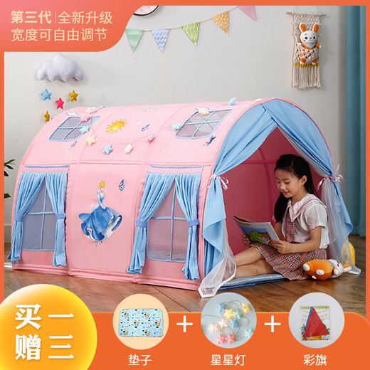 Chaosihui 1,7 mètres de long pour enfants de tente pour enfants garçons et filles House de jeu d'intérieur pour monter et descendre du lit Princess Castle Toy Cartoon Anti-Fall C-style rose violet bonheur arbre plus sac de rangement