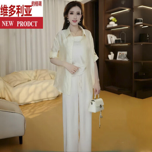维多利亚的格调时尚套装女士2025夏季新款洋气吊带冰丝防晒衬衫阔腿裤穿搭三件套 灰色(三件套) M