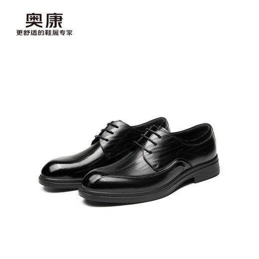 Aokang Leather Shoes Men's Vertical Pattern New British Business Formal Wear Soft Soled Cowhide Casual Shoes Wedding Shoes LH Black 41