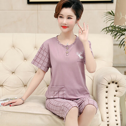 Langsha Mutter Pyjamas mittleren Alters für Frauen im Sommer Dünne reine Baumwollkurzärmel-Hosen mittlere und ältere Menschen zu Hauskleidung Plus Size Milchy White LM6626 [Cardigan Style] m Größe [Empfohlen 80-100 Jin [Jin Equals Equals] B