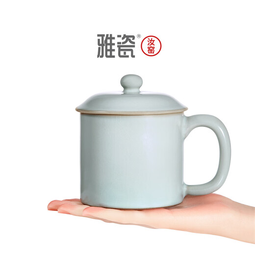 Yaci Ru Kiln Tea Cup Ceramic Tea Cup with Lid Office Cup Tea Drinking Water Gift Box Yang Zheng Cup Ru Kiln Yang Zheng Cup