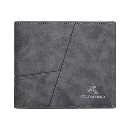 Paul Mesidy bietet HAMPTE GIFTS UND WAHLSWECHSEN FÜR VALENTINAL DAY MEN MENS KURZE BRITISCHE STYLE Wallet Wallet Wallet Herren High-End-Geschenkbox Polo2316-1 [Theke Geschenkbox]