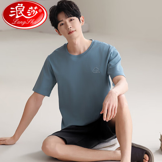 Langsha 2025 Nouveau pyjamas MODAL MODAL SUMME Short à manches courtes simples Viens de la maison