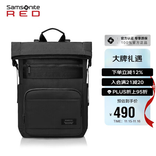 Samsonite Casual Fashion Backpack Computer Bag 15.6-inch Men's and Women's Backpack Large Capacity Environmentally Friendly Antibacterial Fabric QE7