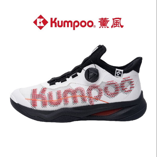 Xunfeng Houyi Pro Badminton Schuhe Xunfeng G826S Schockabsorbing und Anti-Slip Kumpoo Sports Special Sports Schuhe Houyi Houyi Pro KH-G826S Weiß, Rot und Schwarz 35 (Standardgröße)