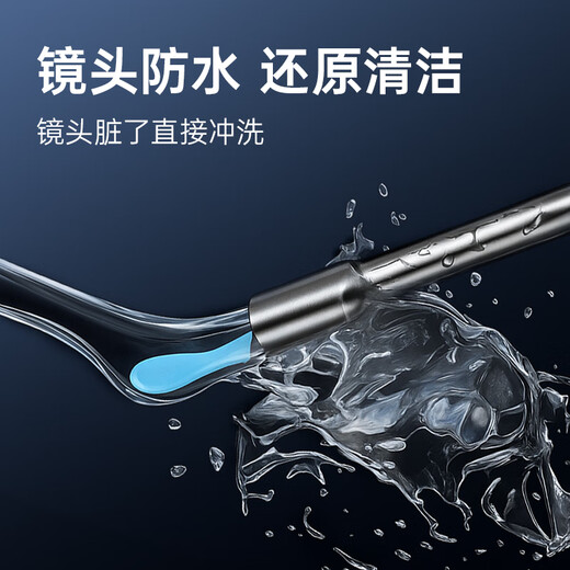 Jieshijia visuelles Ohrlöffel visueller Ohrlöffel Ohrpiercing Löffel Ohrpiercing Werkzeug Set P6 Elfenbein Weiß