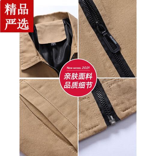 
Seven Wolf men's jacket spring and autumn trendy lapel long sleeve shirt casual versatile pure cotton loose work 9901 military green M