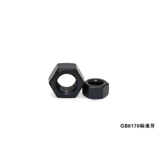 M8-M72 Hochfestes Nuss mit 10,9-Level National National Standard Hexagonales hexagonales dünnes Nuss M6M10M12M14 GB6172 Dünner Nuss-Standardzahn M45 (1 Stück)