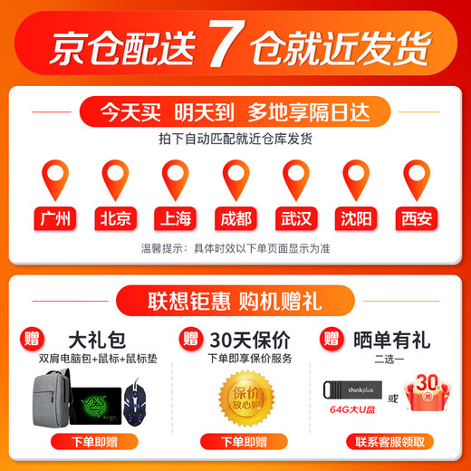 ThinkPad联想ThinkBook16+ 2025补贴20%酷睿5笔记本电脑高性能轻薄商务设计办公游戏学生手提超能本 25款酷睿5 32G内存 1TB固态TB16 IPS全高清屏 游戏级显卡 全新升级 WiFi6