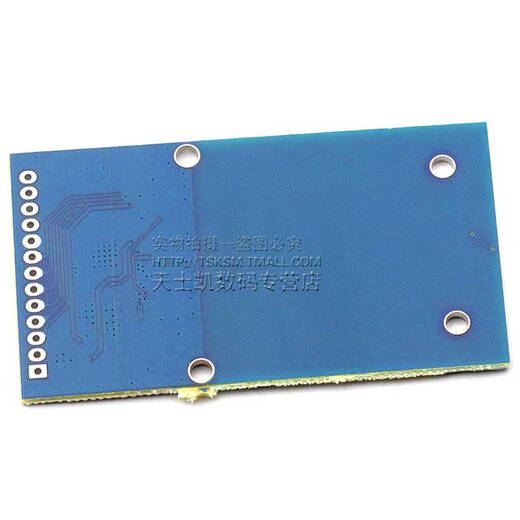 Shantoulincun PN5180 Módulo NFC Radiofrecuencia I Soporte de lectura y escritura de detección ISO15693RFID alta frecuencia