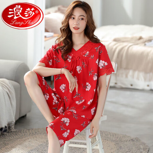 
Langsha high-end pajamas for women in summer combed cotton short-sleeved cropped pants two-piece summer thin middle-aged mother home clothes R6623 dark powder high-end pure cotton cropped pants M standard code M80Jin [Jin equals 0.5 kg] 100Jin [Jin equals 0.5 kg]