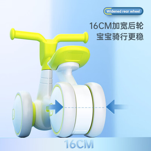 酷骑（COOGHI）【新品】儿童平衡车2岁入门宝宝滑步车1-3岁婴儿学步车防o型腿 酷骑绿【小月龄学步车】