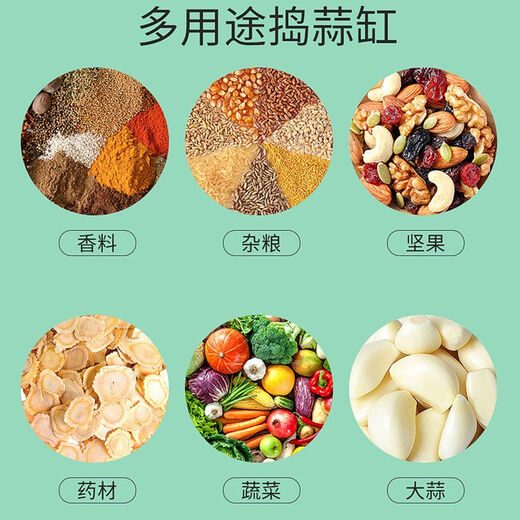 GIOIO natural bamboo mash jar household old-fashioned garlic mortar with lid old model new manual masher bamboo grinding medicine jar without lid small size 9CM*9CM