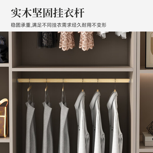 Feimuda wardrobe bedroom simple modern minimalist two-door light luxury style installation-free storage solid wood storage cabinet customization 1.2 meters three-door main cabinet