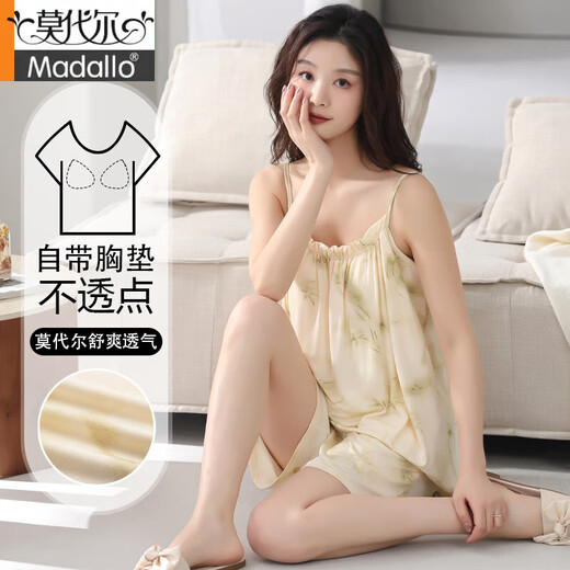 Modal-Pyjamas für Frauen im Sommer mit Brustpolstern, dünnem Stil, können Hosenträger, Home-Kleidungsset Q12102 L, empfohlen 100-120jin [Jin entspricht 0,5 kg]
