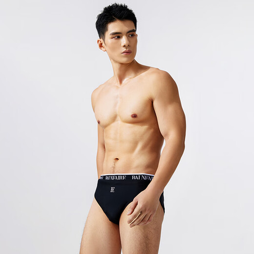范德安（BALNEAIRE）男士系列小黑裤2025新品透气快干中长款三角运动竞技泳裤 50516 深邃黑 小黑裤 2XL