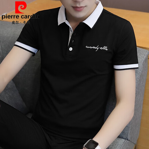 Pierre Cardin (pierre cardin) polo | shirt short-sleeved men's summer trendy brand high-end lapel T-shirt half-sleeved trendy slim business casual top T-shirt 7029 white M (about 85-105Jin Jin equals 0.5kg can be worn)