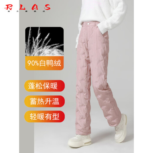 RLAS straight down pants for women's winter outer wear 2026 new thickened - 40 degrees extreme cold northeastern outdoor cold-resistant cotton pants black S