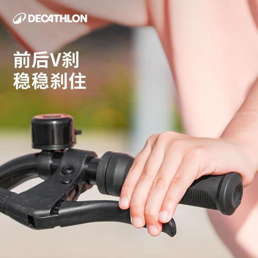 Decathlon children's bicycle bicycle for big boys and girls 20-inch bicycle single speed OVBK-4228391