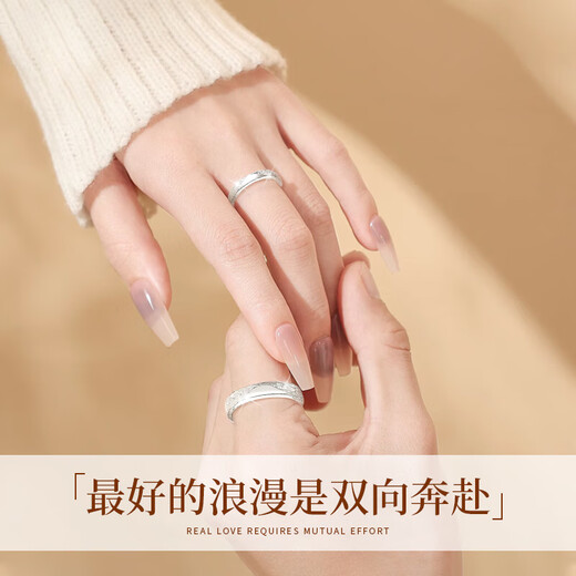 The only (Winy) 999 sterling silver couple ring pair, a pair of practical engagement rings, men's and women's birthday gift jewelry